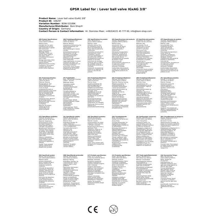 Robinet à bille à levier IGxAG 3/8"