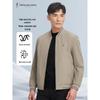 Herren Business Casual Baseballkragen Colorblock Bestickte Jacke