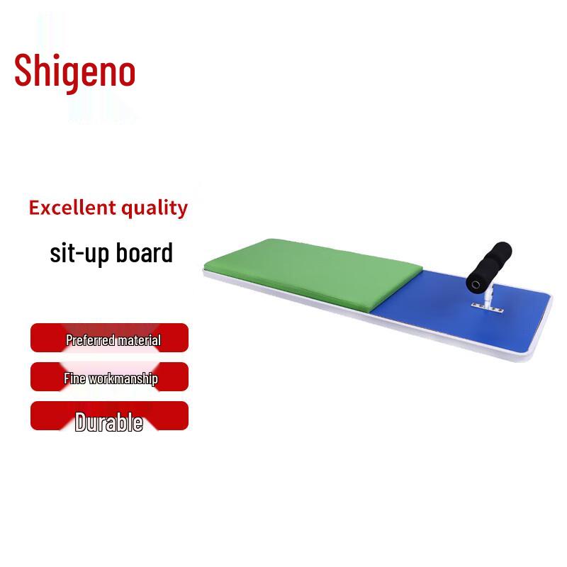 Chongye Sit-up & Push-up Trainer