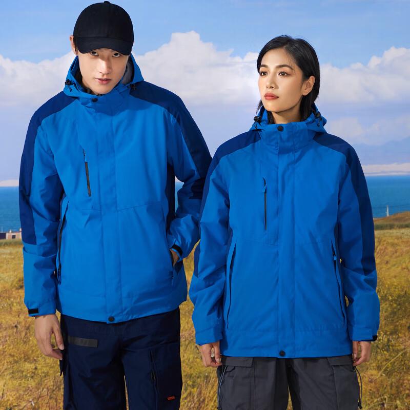 Yiliteng Unisex 3-in-1 Abnehmbare Outdoor-Jacke mit Fleece-Futter