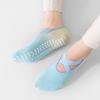 Women Anti Slip Pilates Socks Five Toe Silicone Non-Slip Yoga Sock Bandage Ballet Dance Ladies Fitness Sports Cotton Sock