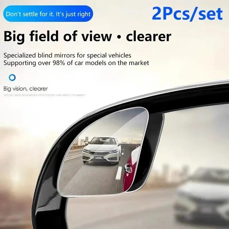 2 pezzi specchio per angolo cieco convesso con cornice rotonda sicurezza guida grandangolare 360 gradi regolabile specchietto retrovisore trasparente accessori per auto