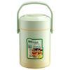 Beluoke Spring Series Vacuum Thermal Food Jar