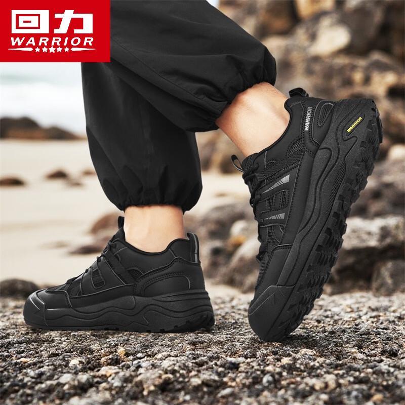 Warrior Men's Spring Non-Slip Breathable Hiking Shoes
