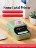 Compact 2P80B21 Label Printer with Colorful Waterproof Name Stickers for Home, Food, and Beads Organization.
