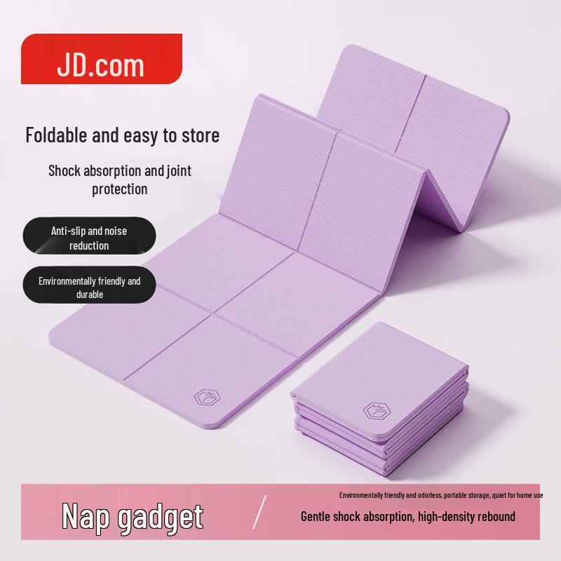 Jingdong Crafted TPE Foldable Yoga Mat