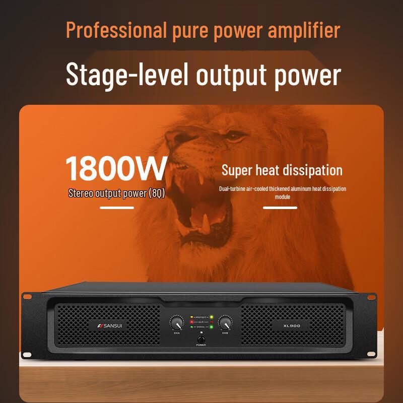 SANSUI Home KTV Amplifier & 12-inch Speaker System CN plug (adapter included)