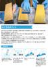 GOKEI Sharpening Stone Flattening Stone, Grit #180/#120, Aluminum Base, Diamond Sharpening Stone, Ceramic Sharpening Stone for Knife Sharpening and Co