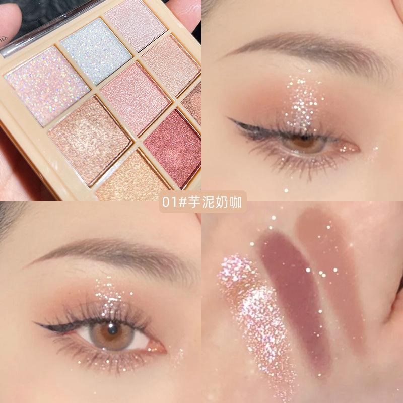 

Helen Beauty Прозрачный диск теней для век с картофельным пюре Earth Color Matte Jiugongge Sequin Eyeshadow Makeup