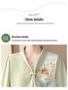 Fashionable Spring V-Neck Tie Shirt for Middle-Aged Women, Long-Sleeve Printed Top