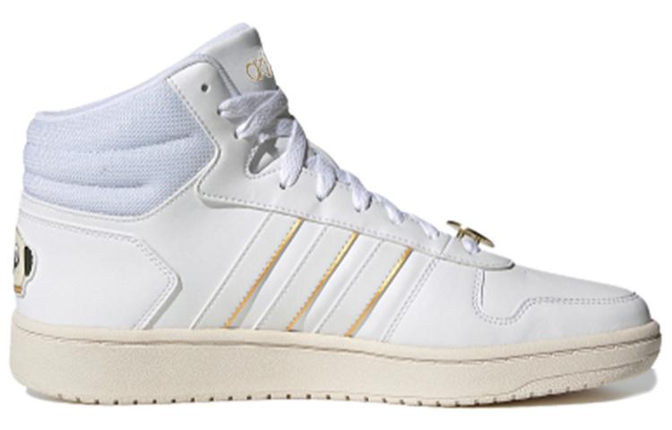 Adidas Hoops 2.0 Mid 'White Gold' G55080