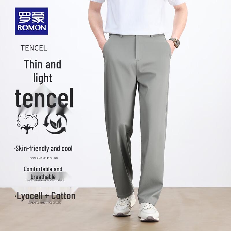 ROMON Men's Lyocell Blend Breathable Casual Pants