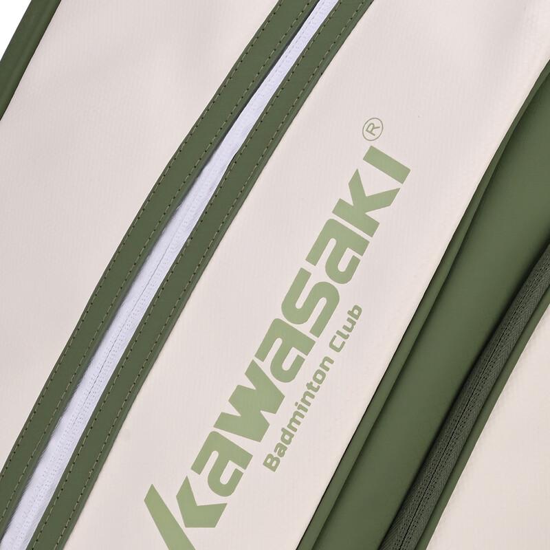 KAWASAKI Unisex Badminton Backpack with Shoe Compartment