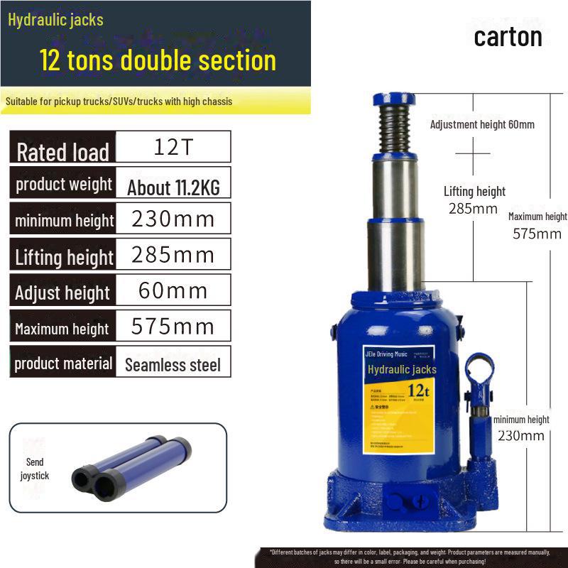 

Jiajiale 2-тонный гидравлический автомобильный домкрат с 5-тонной ручкой для грузовика