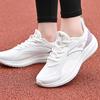 Anta Cushioned Slip Resistant Rebound Low Top Casual Running Shoes Women's White Purple Sneakers 922345512-1