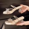 Fashion Luxury Glitter Butterfly Decoration Slip On Sandals Women 2025 Summer Square Toe Medium Heel Slides Fashion Clear Heel Slippers
