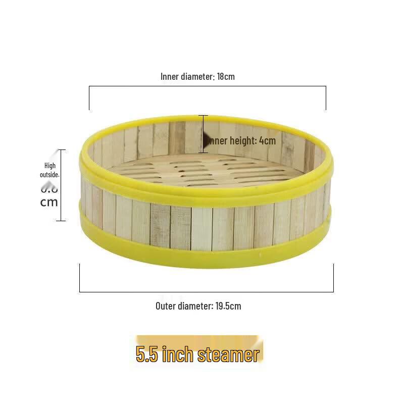 20cm Bamboo Steamer with Plastic Rim