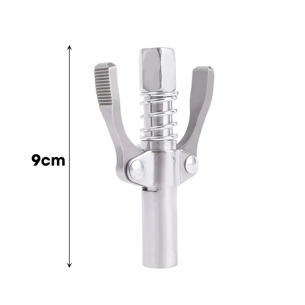 Grease Gun Coupler High Pressure Grease Nozzle Oil Pump Car Syringe Lubricant Tip Coupler Two Press Easy To Push Accessories
