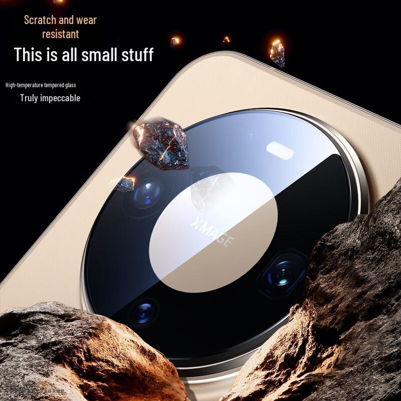 BIAZE AR Enhanced Camera Lens Protector for Huawei Mate 80 Pro Max