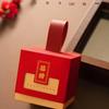 2025 New Chinese Wedding Candy Gift Box - Elegant Packaging for Sweets