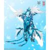 Four Great Beasts Cd 03b Four Great Beasts Ice Sparrow Alloy Movable Figure