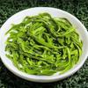 250g New Yunwu Green Tea Organic Qingming Green Tea Loose Leaf High Mountain Tea
