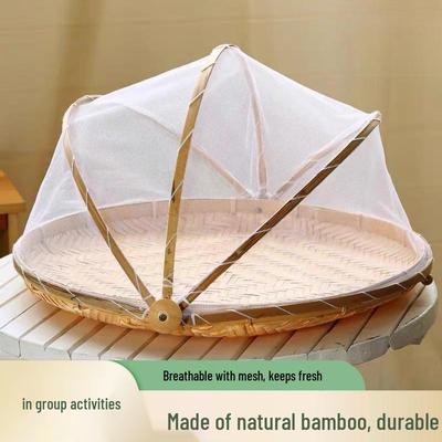Insect-Proof Bamboo Mesh Basket for Drying and Storage