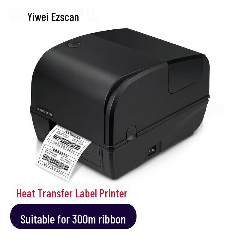 Ezscan E76S Thermal Transfer Label Printer