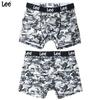 Lee Boxer Sizes and Custom Simple Design Men's 3-Pack Briefs, M, L, LL, 3L, 4L, 5L, 6L, Order, Gift, Front-Opening, All-Over Print, (3L, White)