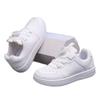 Children's Six One Little White Shoes Spring and Summer New Boys and Girls Mesh Breathable White Sneakers Student Campus Running Shoes
