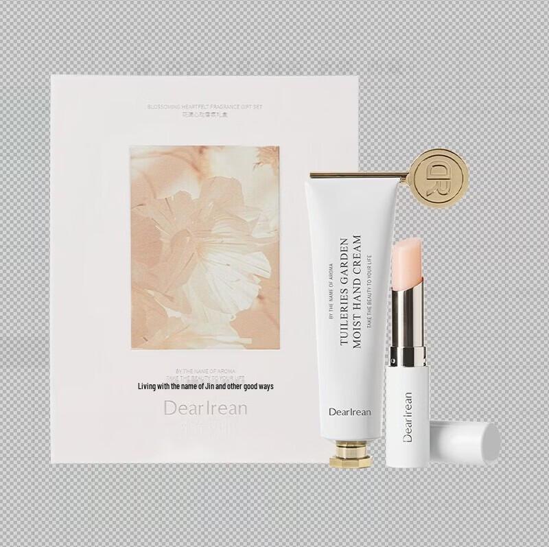 Dear Ilean Floral Scent Gift Set