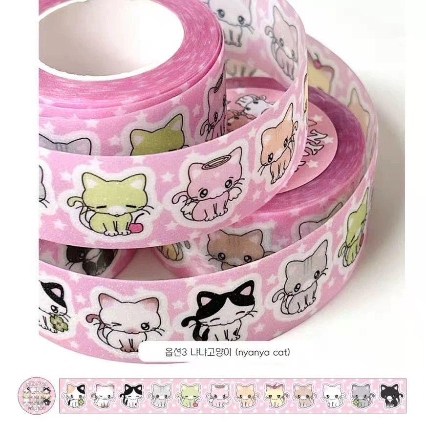 Cute Korean Sweet Kitten Text Dialog Box Tape Hand Account Decoration Material Collage Flash Sand Cutting Film Tape Roll Sticker