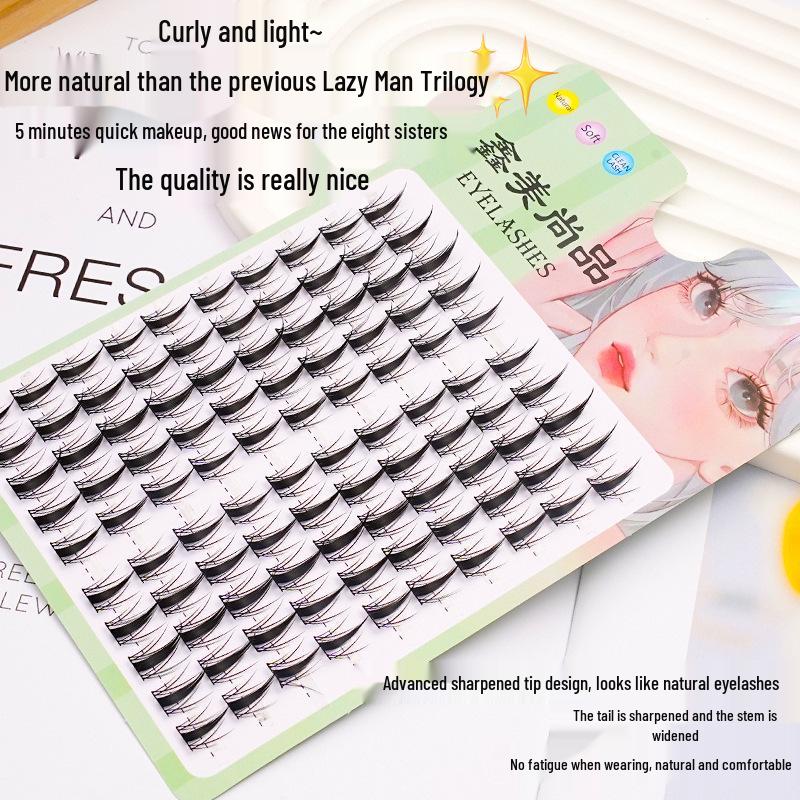 Lazy Trilogy Sunflower False Eyelashes: Pure Wild Fox Series, Little Devil & Small Flame Lower Lashes.