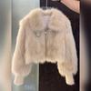 Women's Turn Down Collar Faux Fur Short Jacket Long Sleeve Zip Up Winter Coat