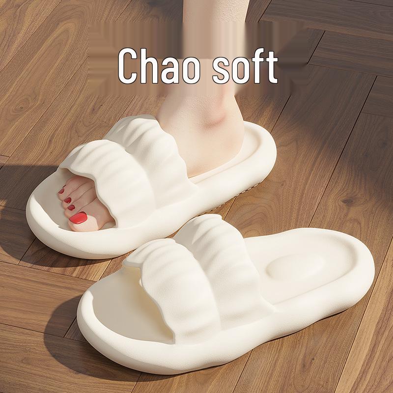 2025 Damen Rutschfeste EVA-Slipper: Coole, dicksohlige Sommer-Hausschuhe für das Badezimmer