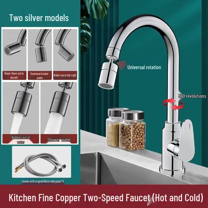HC Brass 360-Degree Swivel Kitchen Faucet