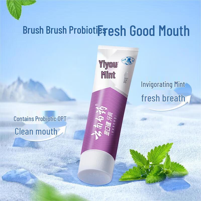 

Yunnan Baiyao Mint Toothpaste