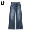 Izzue It Women's High-Waist Wide-Leg Jeans