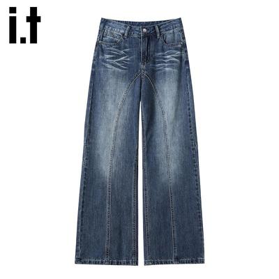 Hosen & Röcke – Jeans