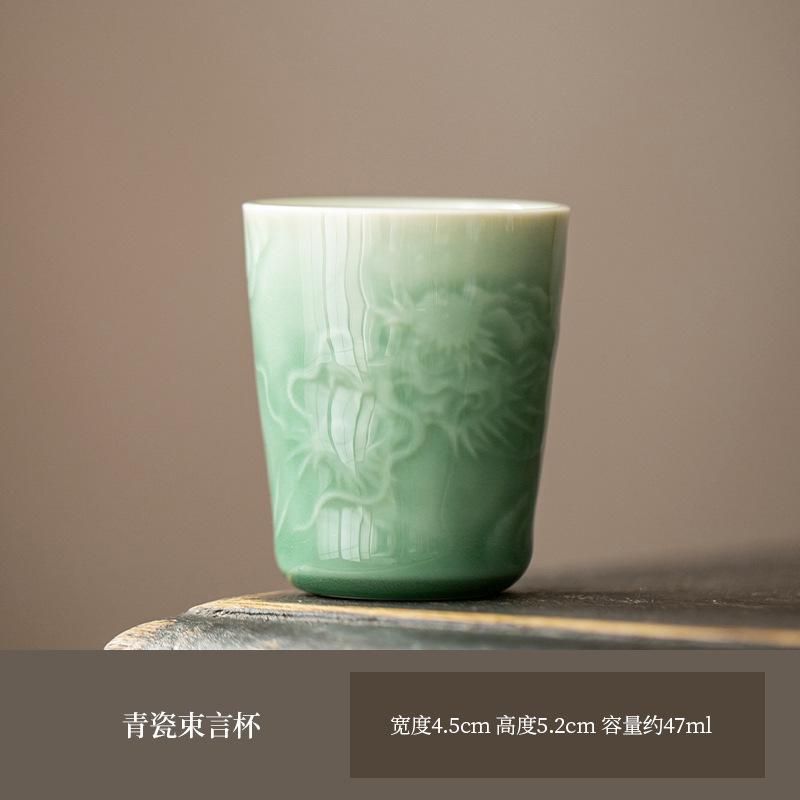 Tazza da tè pattern Nuvola Celadon Boutique Tazza da tè fatta a mano Brocca Tazza per degustazione e annusare Tazze da Chazhan Tazze da Maestro Servizi da tè Forniture