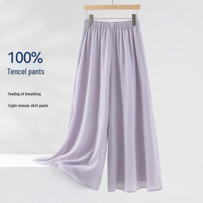 IHIMI 100% Lyocell Wide-Leg Skirt Pants L