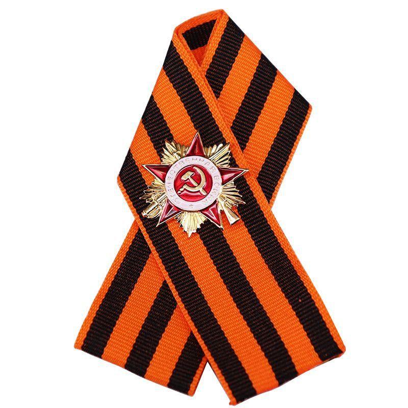 

Значок-пин для женщин мужчин Российский Георгиевская лента значок Винтажные советские военные броши