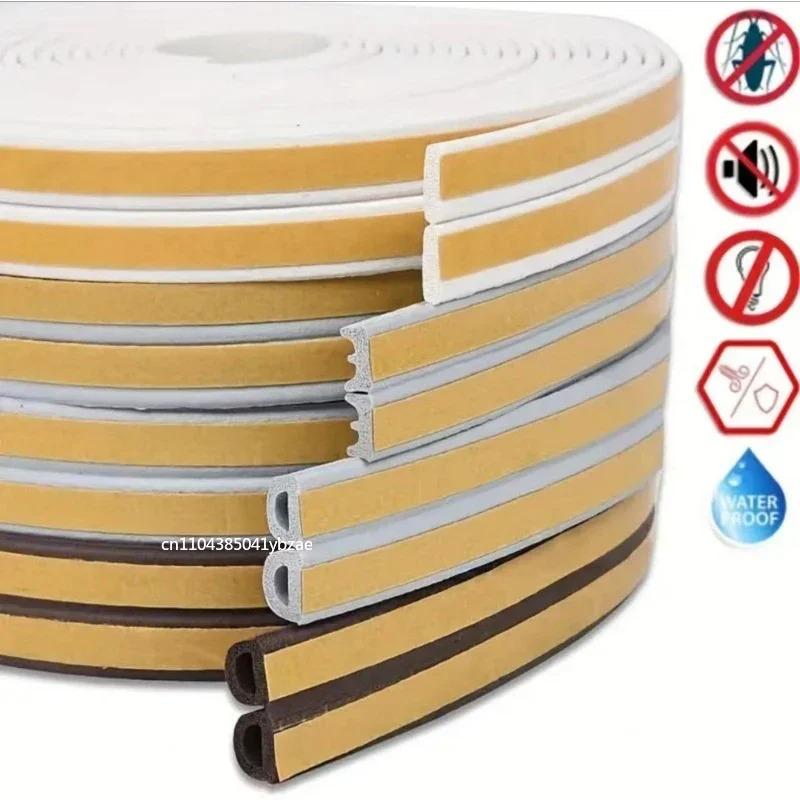 5/10m DType Self Adhesive Window Door Seal Strip Foam Draught Excluder Dustproof Noise Insulation Anti Collision Tape