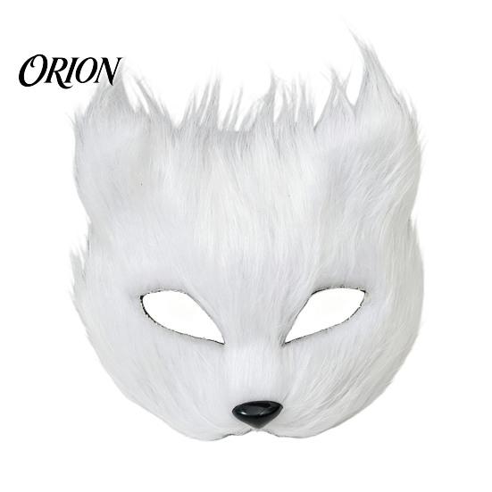 Adjustable Fox Face Mask Long Fur White Half Mask, Halloween Masquerade Cosplay Elegant Fairy for Ancient Style Photoshoot Party Performance