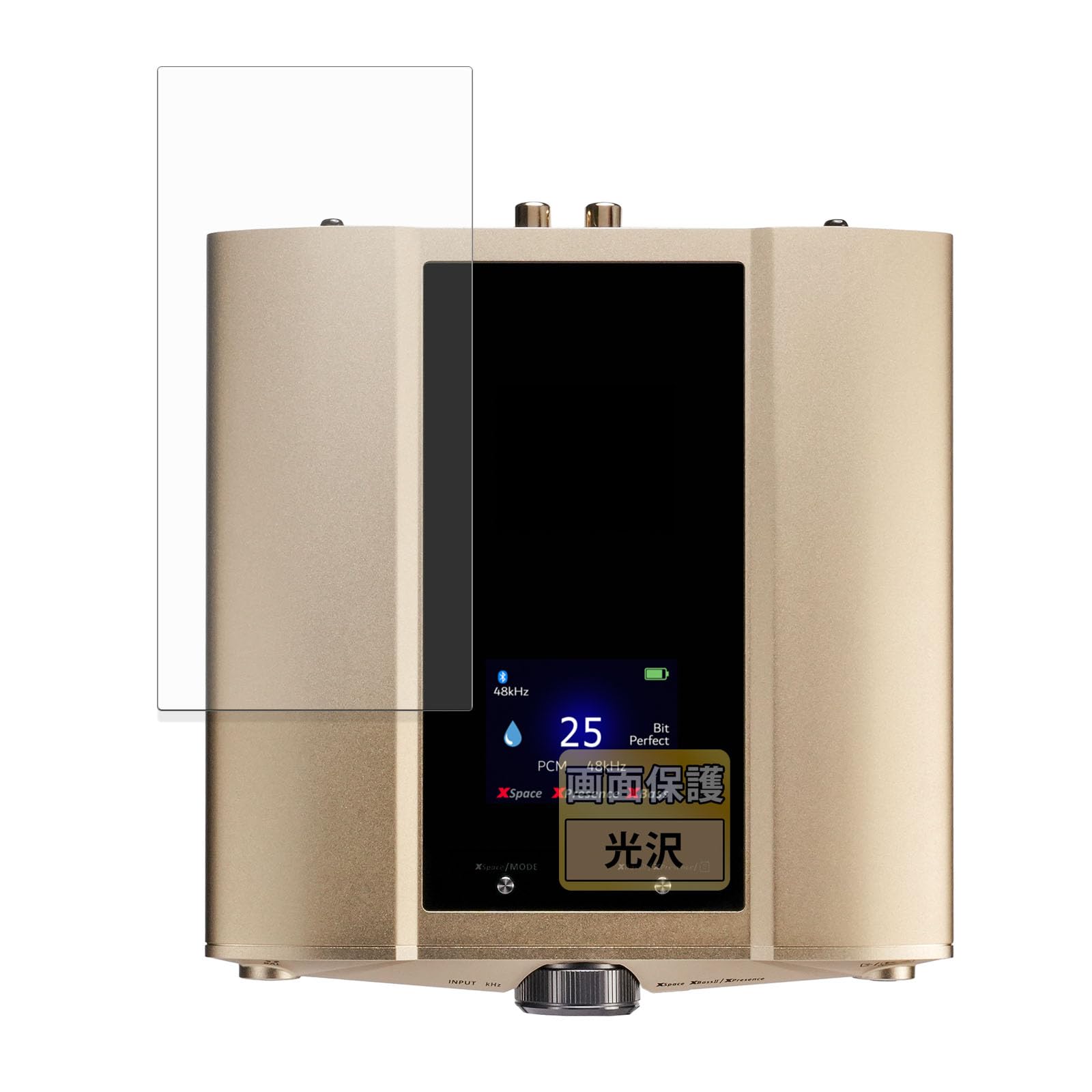FILMEXT Protective Film for iFi audio iDSD Valkyrie Looks Like No Film at Made in Japan - Ultra-Transparent, All,