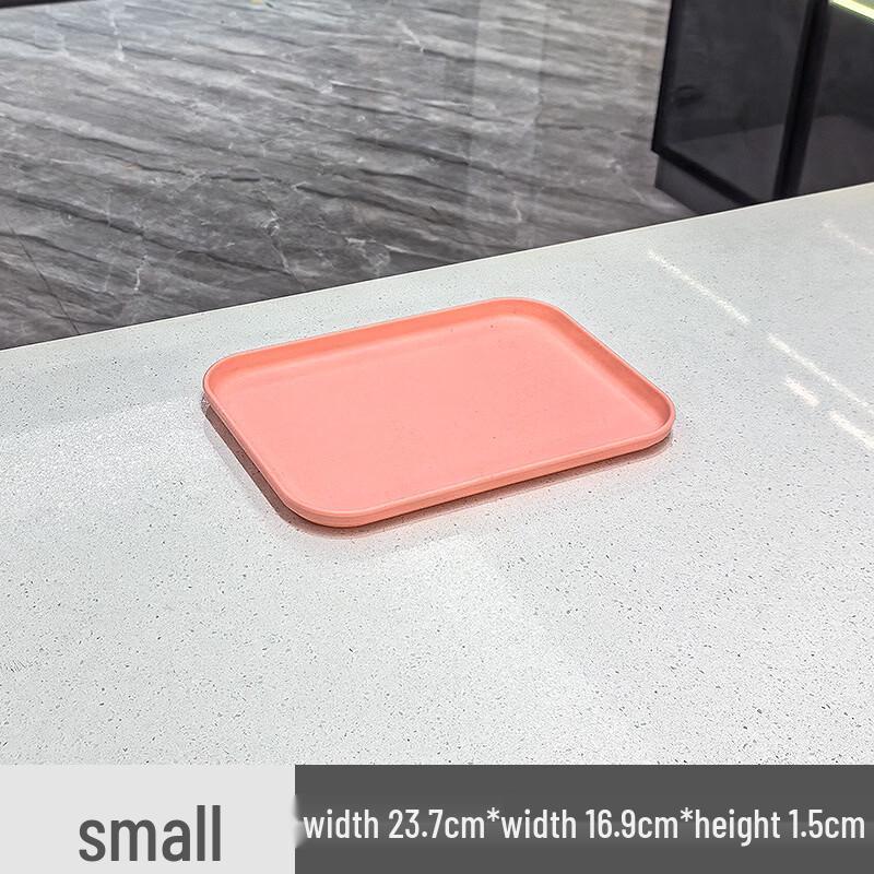 Yangge Nordic Rectangular Plastic Serving Tray