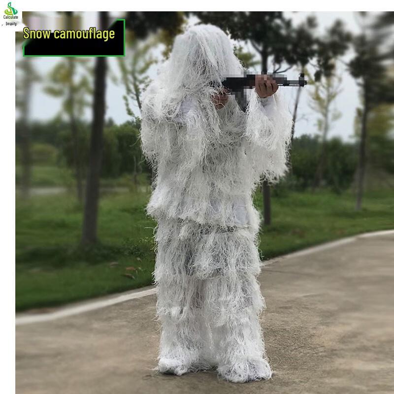 

Camouflage Ghillie Suit One Size