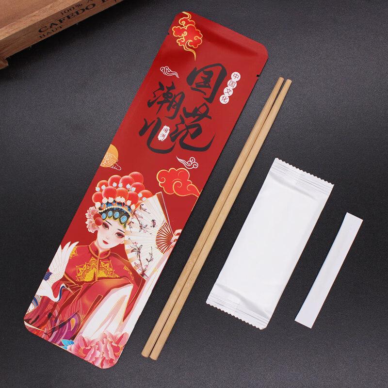 Zhuchuang Jingpin Disposable Bamboo Chopsticks Dining Set