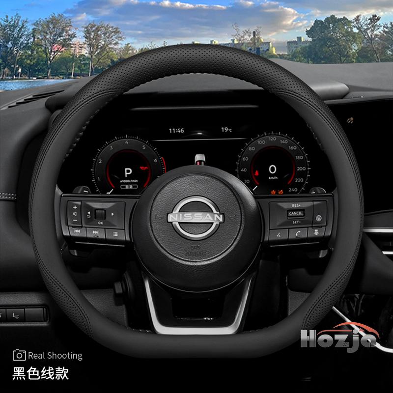 Leather Car Steering Wheel Cover for Nissan Sentra Versa Kicks Qashqai X-Trail Juke Terra 2022 2023 2024 2025 2026 Accessories