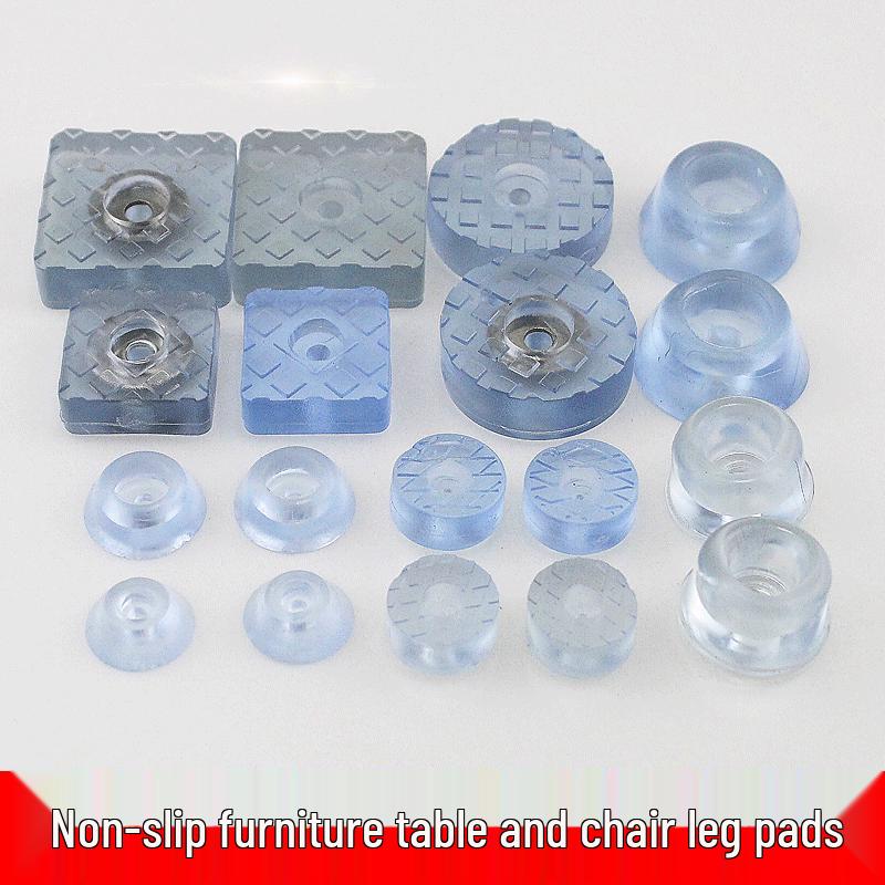 Transparent Moisture-Proof Non-Slip Rubber Foot Pads for Furniture - Heightening & Anti-Wear Square Pads for Tables and Chairs